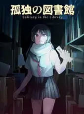 Solitary in the Library