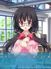 Koishiki Manual