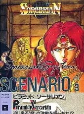 Sorcerian Additional Scenario Vol. 3: Pyramid Sorcerian