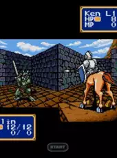 Shining Force Classics