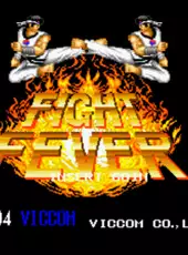Fight Fever