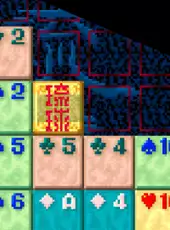 Arcade Archives: Ryukyu