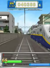 Card de Renketsu! Densha de GO!
