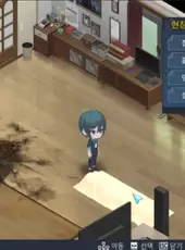 The Shadows of Fallen City