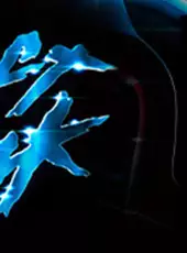 Beat Saber: Daft Punk - “Around the World / Harder Better Faster Stronger”