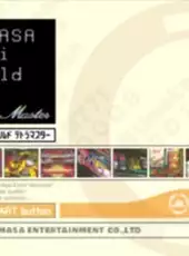 Yamasa Digi World: Tetra Master