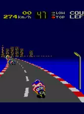 Hang-On