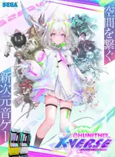Chunithm X-Verse