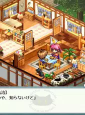 Heartful Memories: Little Witch Parfait 2