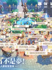 Ragnarok: The New World