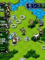 Master of Monsters: Disciples of Gaia