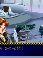 Silent Mobius: Genei no Datenshi