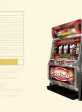 Yamasa Digi Guide: New Pulsar R