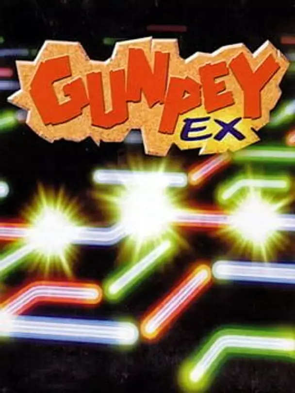 Gunpey EX