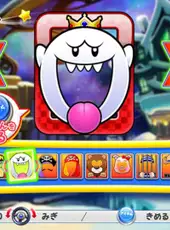 Mario Kart Arcade GP DX