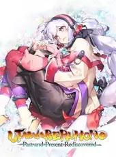 Utawarerumono: Past and Present Rediscovered