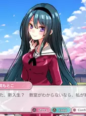 Hatsumonogatari