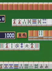 Super Real Mahjong PV