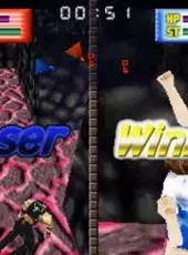 Simple 1500 Series Vol. 57: The Meiro