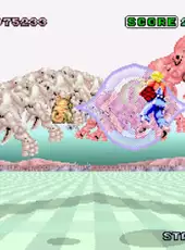 Sega Ages: Space Harrier