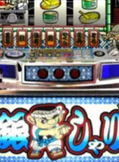 Yamasa Digi World: Tetra Master