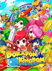 Dokapon Kingdom: Connect