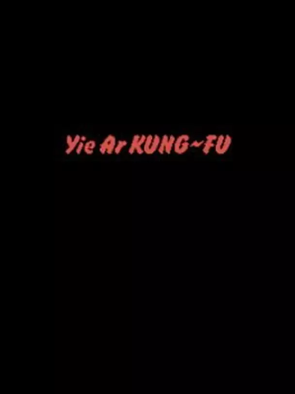 Yie Ar Kung-Fu