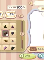 Ham Pafe: Hamster no Sweets Puzzle