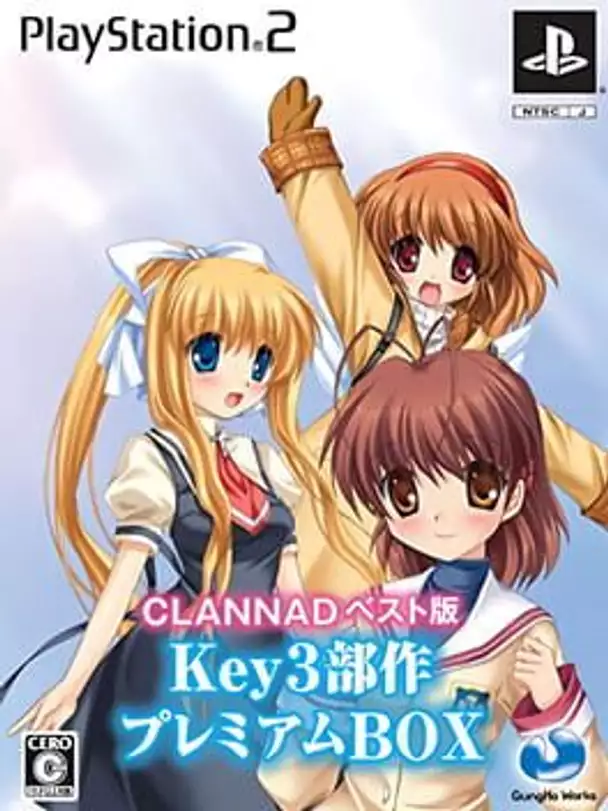 Clannad Key Trilogy Premium Box