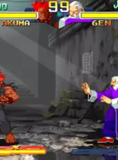 Street Fighter Alpha 2