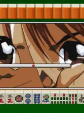 Super Real Mahjong PV
