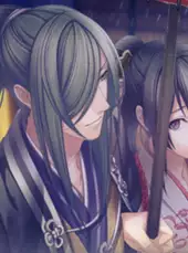 Urakata Hakuoki: Akatsuki no Shirabe