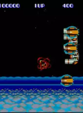 Hyper Dyne: Side Arms