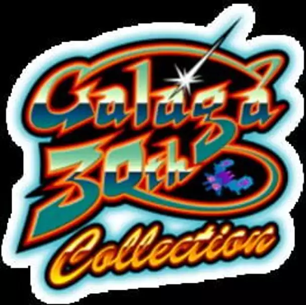 Galaga 30th Collection