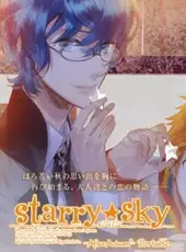 Starry Sky: After Autumn Portable