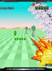 3D Space Harrier