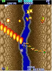 Arcade Archives: Gemini Wing