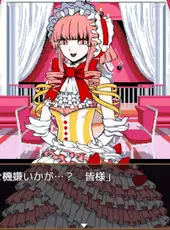 Your Turn To Die: Final Chapter, Part Two