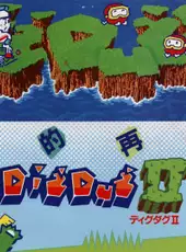 Dig Dug II: Trouble in Paradise