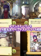 Merc Storia - The Healer and the Melody of the Heart