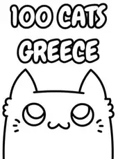 100 Cats Greece