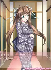 Haruiro Communication