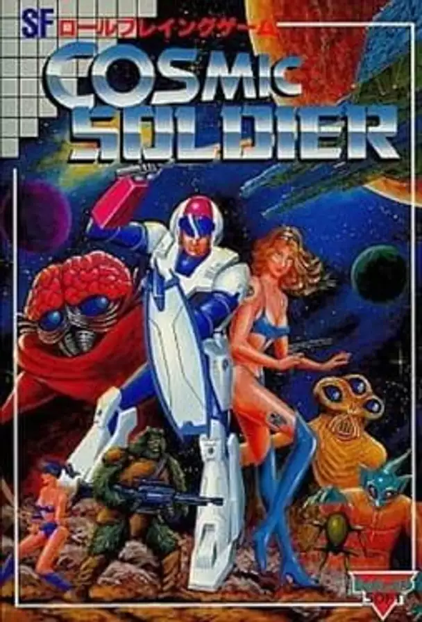 Cosmic Soldier