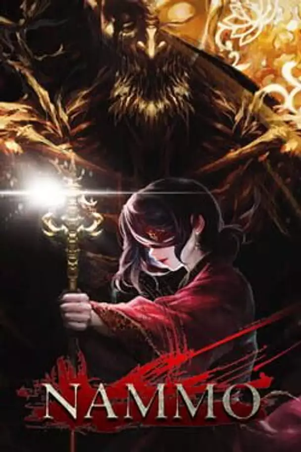 Nammo