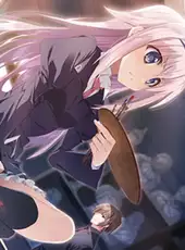 Sakura no Toki: Sakura no Mori no Shita wo Ayumu