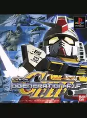 SD Gundam G Generation-F IF