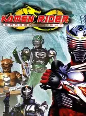 Kamen Rider: Dragon Knight