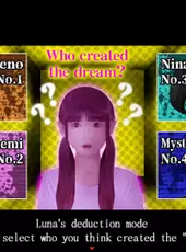 Shikiyoku: Teru Yumemi in the Nightmare