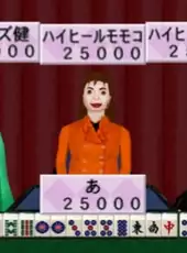 Yoshimoto Mahjong Club
