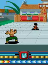 Dragon Ball Z: Idainaru Son Goku Densetsu